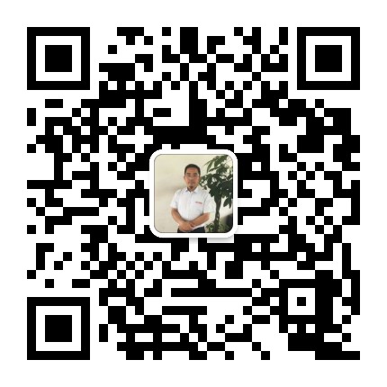 微信公眾號(hào)