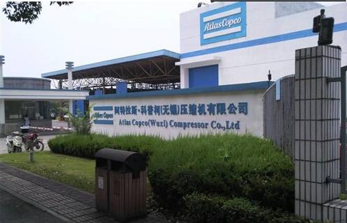 項(xiàng)目名稱:阿特拉斯·科普柯集團(tuán) 項(xiàng)目名稱:阿特拉斯·科普柯集團(tuán)